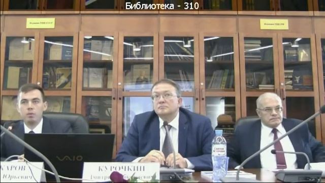 Взаимодействие ТПП РФ и Фонда развития промышленности: новые программы поддержки, региональные фонд смотреть онлайн