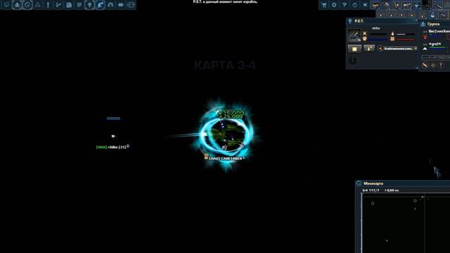 Dark Orbit - Bug speed ! [1080 HD] смотреть онлайн