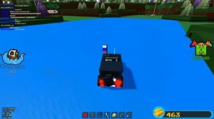 дом и машины в построй корабль и найди сокровище roblox