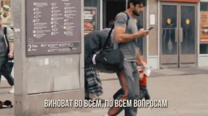 ПРОДОЛЖЕНИЕ ПРО БАБКУ С ТЕЛЕГРАММА ЭДВАРД БИЛ |ЖЁСТКИЙ ФРАГМЕНТ ИЗ ВИДЕО