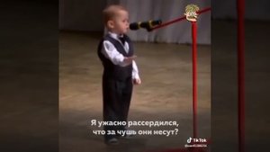Мальчик рассказывает стих про папу и шишку