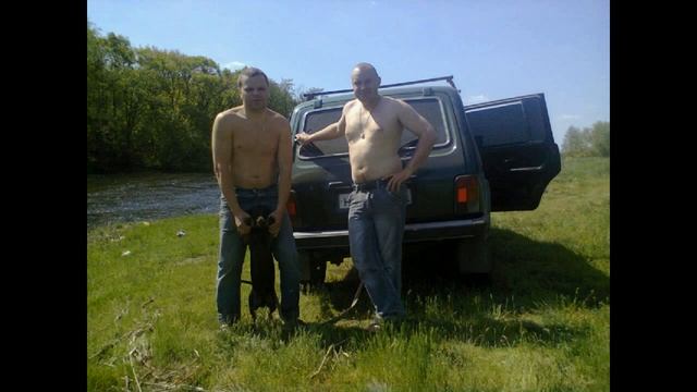 Нива -это стиль жизни!!Богучар дороги нет смотреть онлайн