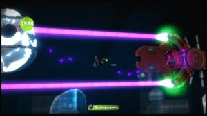 Little big planet II. 21. Большому кораблю - большая ракета