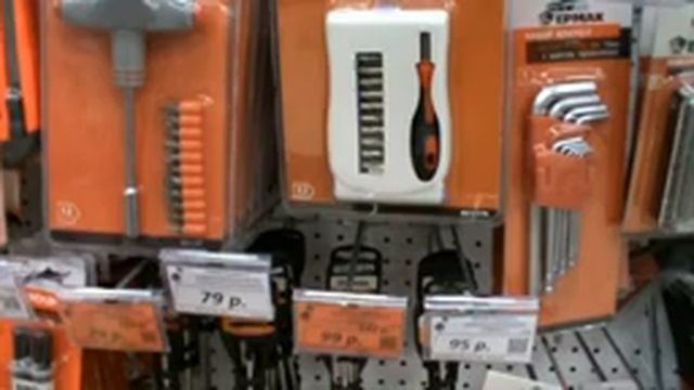 ГАЛАМАРТ обзор электро и хоз товаров конец октября \ноябрь 2020 года смотреть онлайн