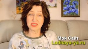 Будет Не Приятно. Мужчина не хочет серьезных отношений. Что делать?