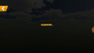 Как сделать бесконечные деньги на любую версию в игре Car Parking Multiplayer