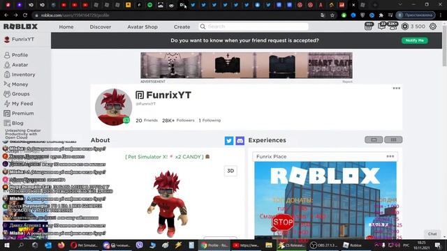 СТРИМ РАЗДАЧА DARK MATTER THE GRIM REAPER в PET SIMULATOR X ROBLOX смотреть онлайн