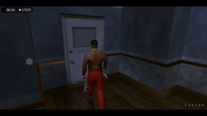 Как заменить звуки в gta sa на андроид