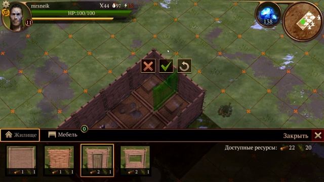 Stormfall: Saga of Survival СТРОИТЕЛЬСТВО И УЛУЧШЕНИЕ  #2
