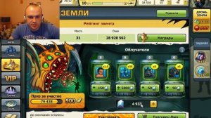 Игры Разума +5, Зомби +12 )) ка$перОК, Music Wars