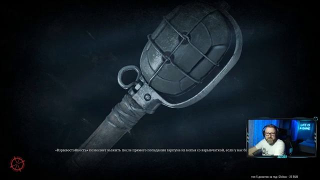 Hunt: Showdown ➤ успеть сделать ивент) смотреть онлайн