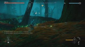 Horizon Запретный Запад Зубоскал САМЫЙ неудобний противник