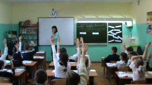 Урок литературного чтения в 4 классе "А.П. Чехов "Мальчики". Сравнение характера героев".