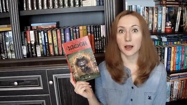 Карлос Руис Сафон "Трилогия тумана"/ О лучшем смотреть онлайн