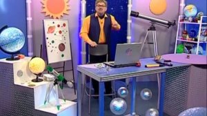 Астрономия 60. Как распознать метеорит — Академия занимательных наук