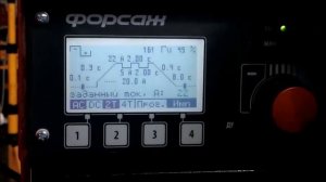 Форсаж 315 ac\dc  обзор управления
