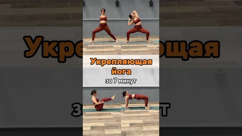 Больше о йоге @yogaalbina