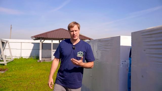 ДОМОКОМПЛЕКТ ДОМА ИЗ ГАЗОБЕТОНА | Анонс | Построй Себе Дом смотреть онлайн