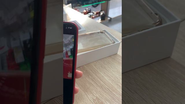 14 февраля 2024 г. смотреть онлайн