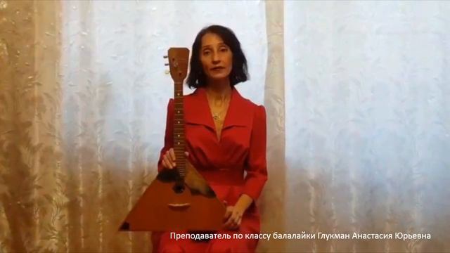 ЗНАКОМСТВО С МУЗЫКАЛЬНЫМИ ИНСТРУМЕНТАМИ смотреть онлайн