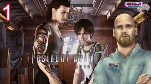 Resident Evil Zero