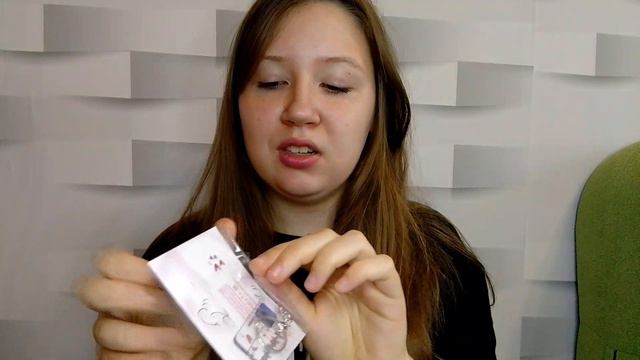 Распаковка с валбериса 🤍🩵❤️