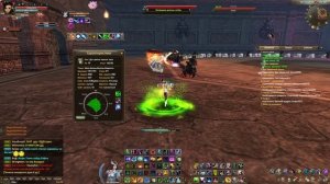 Друледанж абъюз