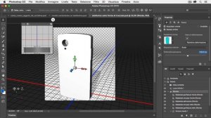 Videocorso "Photoshop e il 3D":  Come creare oggetti 3D