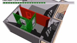 Анимация строительства в ArchiCAD | автор Прохоренко Константин