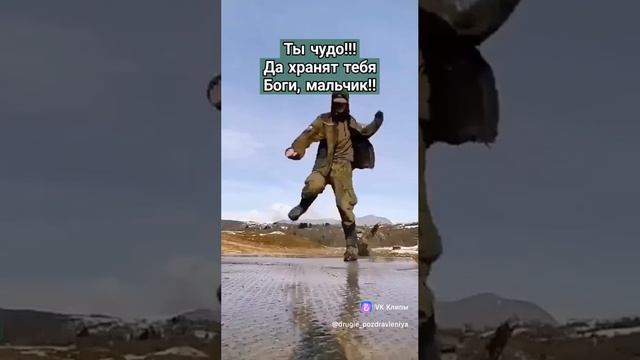 Видео  (1)