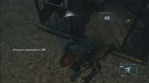 Metal Gear Solid 5 Ground Zeroes Прохождение на русском Часть 2 Паз