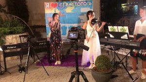 КИНЗА band Неба поровну Юта cover