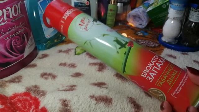 Покупочки Фикс Прайс, Магнит Косметик и др. 2021 смотреть онлайн