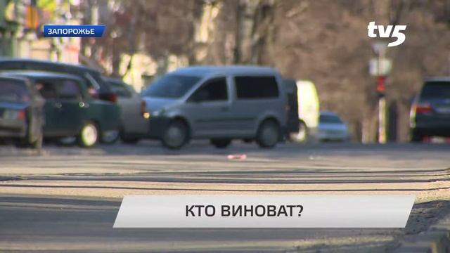 Кто ответит за некачественный ремонт смотреть онлайн