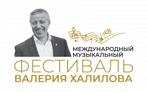 O. Navarro - Clarinet Concerto no.2