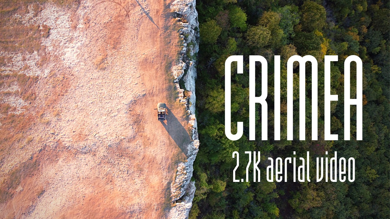 Природа Крыма с дрона - красивые места и локации