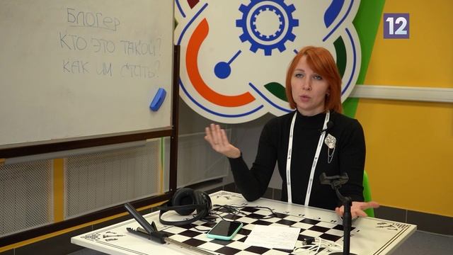 Видеоурок. Лайфхаки для начинающих видеоблогеров