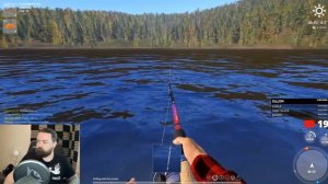 Russian Fishing 4 - The League Fourth Leg Tunguska