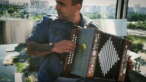 "Фраер" Михаил Круг на гармони.(исп.А.Худов).