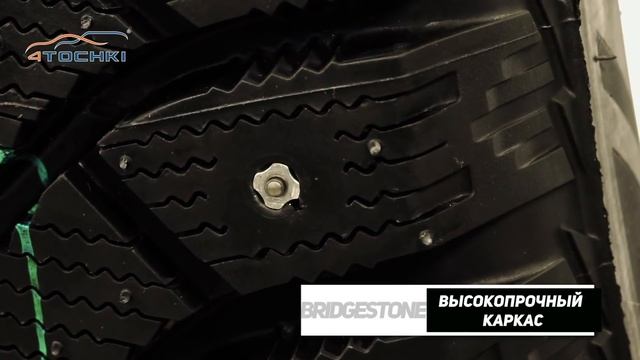 Зимняя шина Bridgestone Ice Cruiser 7000 на 4 точки. Шины и диски 4точки - Wheels & Tyres