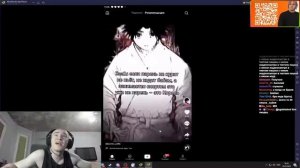 DERZKO69 СМОТРИТ ТИК ТОК #000 | ДЕРЗКО69