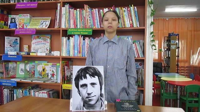В. Высоцкий - Мерцал закат, как блеск клинка читает Тютрина Д.В.