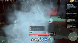 Skyforge  Младшый бог прохождение