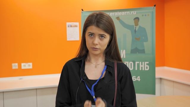 Отзыв о семинаре НПЦ ЭРА. Елена Егорова - заместитель директора, ООО "ЛЕНСТРОЙ".