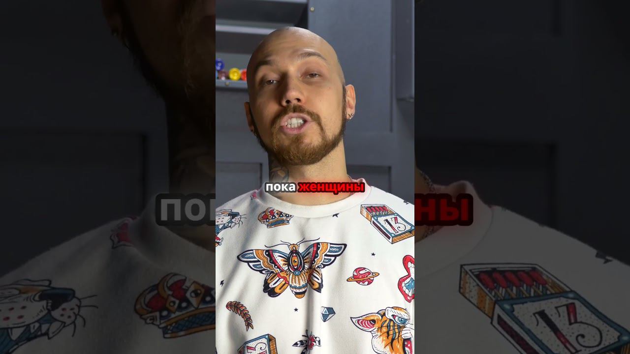 Тату на животе после беременности: мифы и реальность смотреть онлайн