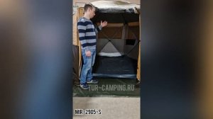 Обзор Шатра MIR 2905 S