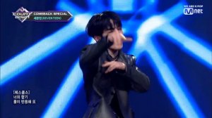 [SEVENTEEN - Getting Closer] Special Stage | M COUNTDOWN 190124 EP.603