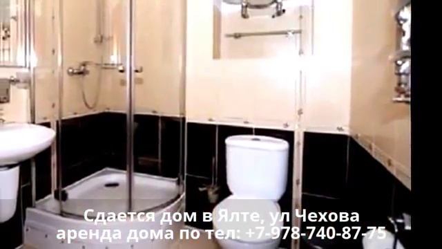 Снять коттедж в Крыму, Коттедж расположен в Ялте, 4 спальни, двор, мангал, 2 сан-узла