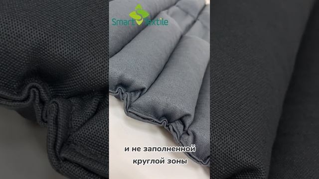 Подушка на сиденье с лузгой гречихи Гемо-Комфорт Авто 50x50 смотреть онлайн