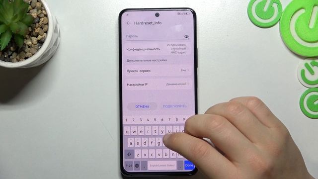 HUAWEI Nova 10SE | Что делать, если забыл пароль экрана блокировки от HUAWEI Nova 10SE смотреть онлайн